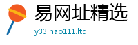 2025新奥天天开好彩新奥彩免费版既香港资料免费长期公开